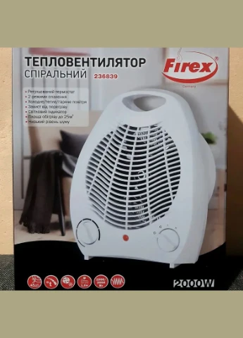 Тепловентилятор-дуйка 2000 Вт (25 кв.м) Firex (305408384)