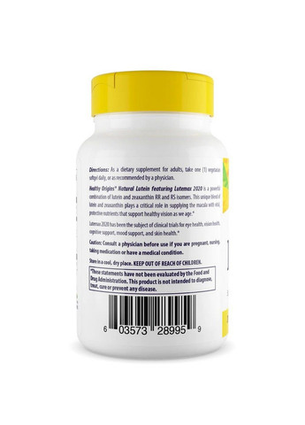 Натуральна добавка Lutein 20 mg, 60 вегакапсул Healthy Origins (293482995)