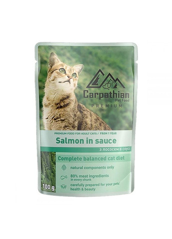 Вологий консервований корм для котів та кішок Лосось у соусі 100 г Carpathian Pet Food (278309331)