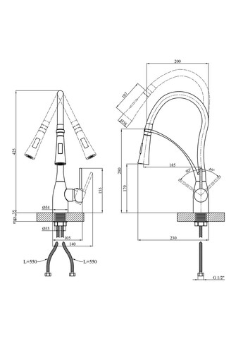 Змішувач для кухні KRP Ersel - SCH03393BLK Kroner (336939205)