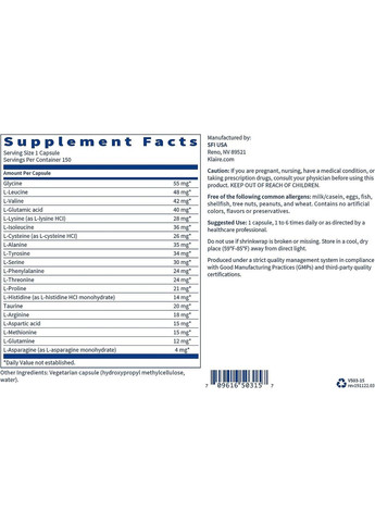 Amino Acid Complete 150 капсул Klaire Labs (303701177)