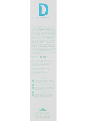 Крем-гель для профилактики и лечения акне Seboline Acnestop Cream Gel 50ml (472281-21387) Dermophisiologique (368646131)