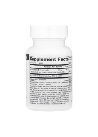 Кофермент вітаміну В3 NAD+ Coenzymated B-3, 30 льодяників Source Naturals (365754552)