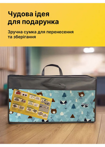 Дитячий двосторонній термокилимок 2 принта FP (367056596)