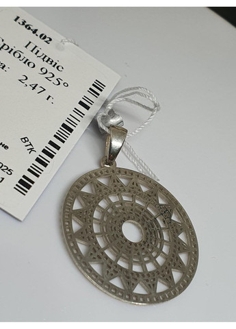 Кулон срібний 925 проби медальйон Мандала бажань No Brand (361932690)