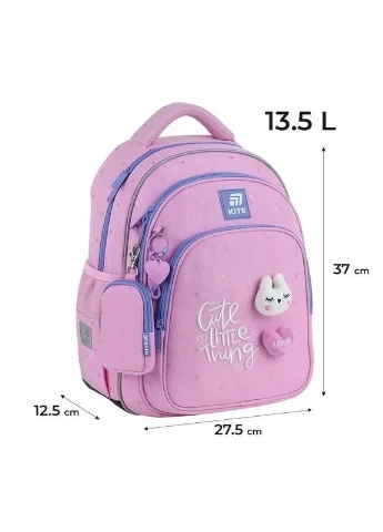 Школьный рюкзак Education 763S Cute 13.5л (K25-763S-1) Kite (336376065)