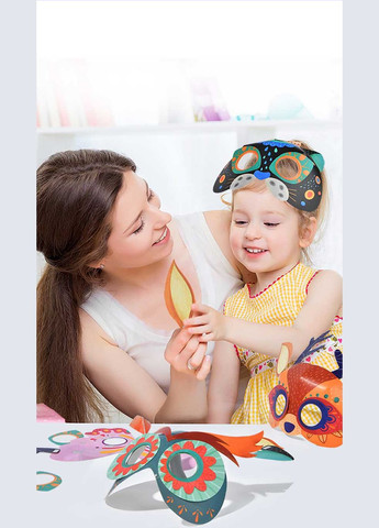 Святкові паперові новорічні карнавальні маски з 3D тваринами, 8 шт ( MD4118 ) для Хелловін MiDeer (340111626)