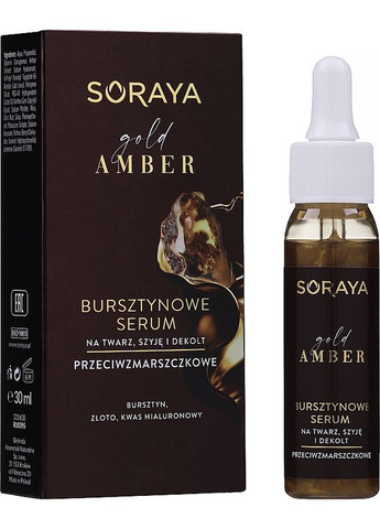 Сыворотка против морщин Gold Amber 30ml (1029861-119808) Soraya (368608423)