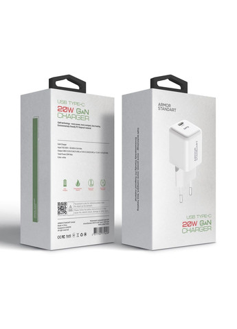 Сетевое зарядное устройство для AR373 20W GaN Type-C White (ARM77569) ArmorStandart (343049759)