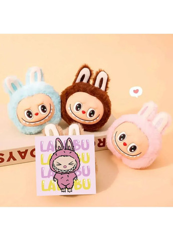 Іграшка брелок Labubu. М'яка іграшка Лабубу No Brand (362666430)