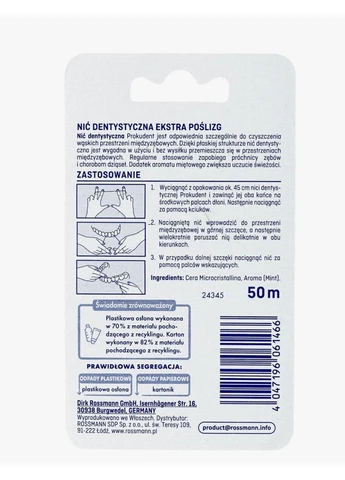 Екстраслизька вощена зубна нитка зі смаком мʼяти Zahnband extra gleitfähig 50 м Prokudent (382528877)