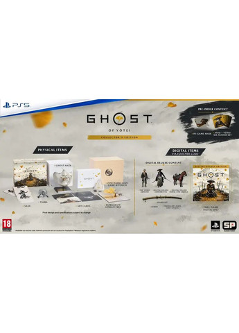 Игра для PS5 Ghost of Yotei Collector's Edition Sony (362731906)