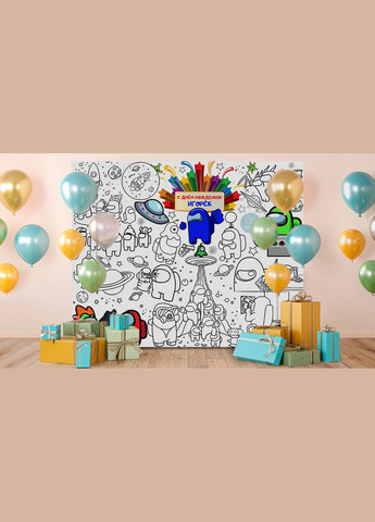 Мега розмальовка іменна фотозона банер на день народження Амонг Ас Among As 120х150 см Кавун раскраска (316546268)