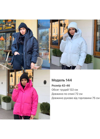 Чорна демісезонна жіноча куртка FINO Mode