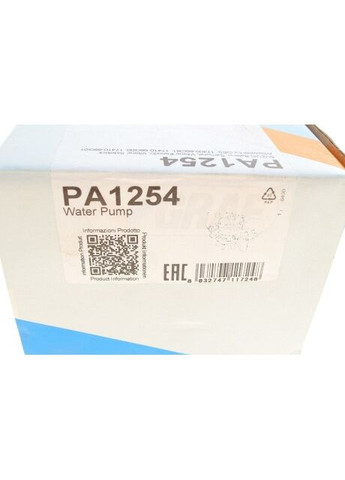 Насос воды Suzuki Baleno/Vitara 1.9D/TD 96-02 (20z) (B/B) (7 лоп) PA1254 (opt-om) Graf (345766869)
