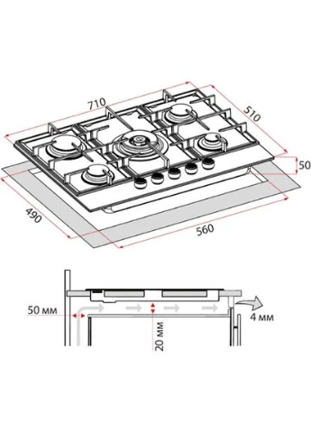 Варочная поверхность газовая HGG 71624 BL PERFELLI (339084621)