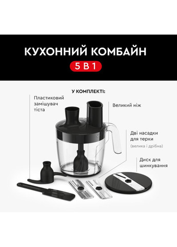 Блендер HB95LD38 Tefal (313649867)