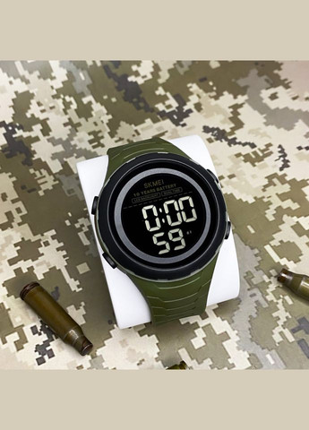 1675AG Army Green Skmei (324089455)