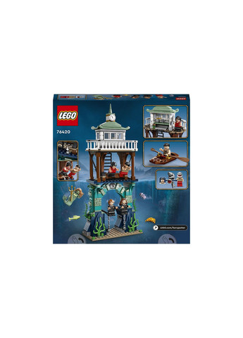Harry Potter Тричаклунський турнір: Чорне озеро 349 деталей (76420) Lego (304055137)
