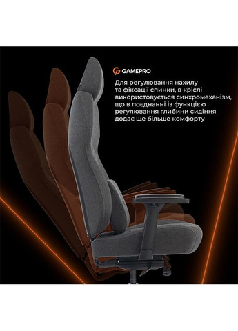 Кресло GC760DG Dark Grey Fabric GAMEPRO (364872966)