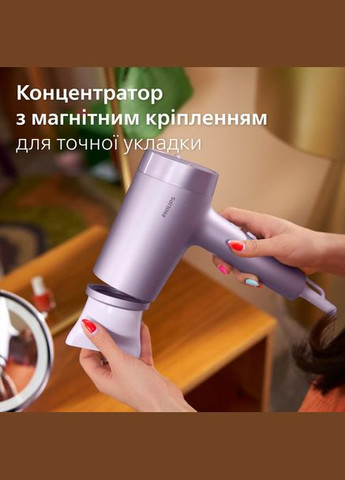 Фен BHD720/10 Philips (336955712)