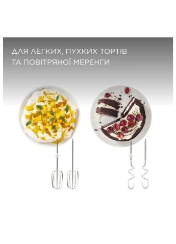 Міксер Kenwood HMP32.A0WH (275100610)