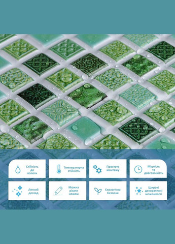 Декоративная панель ПВХ 960*480*4мм (D) SW00001828 Sticker Wall (304996756)