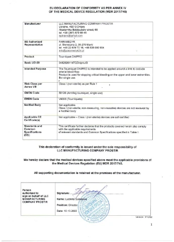Джгут кровоспинний "ДНІПРО" GEN 2 Poputchik (370751559)