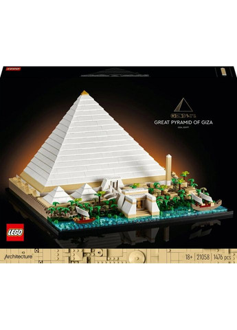 Конструктор Architecture Пирамида Хеопса (21058) Lego (281425678)