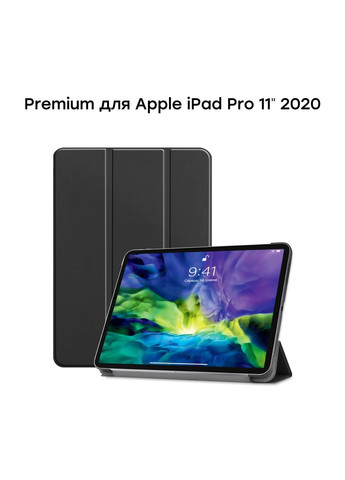 Чохол Premium для iPad Pro 11 2020 Airon (268025303)