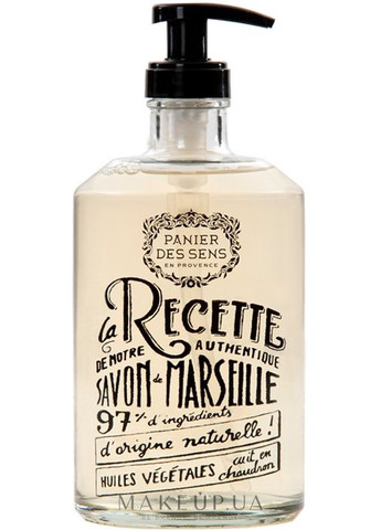 Стеклянная бутылка - Марсельское жидкое мыло "Лаванда" Liquid Marseille Soap 500ml (879385-31156353) Panier des Sens (368856525)