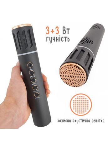 Караоке микрофон K20 Duet черный со стерео звуком Losso (360921377)