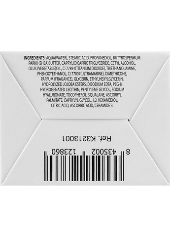 Защитная увлажняющая маска для лица Aquasphera Multi Protective Moisturising Face Mask 60ml (834243-23758) Keenwell (368643103)