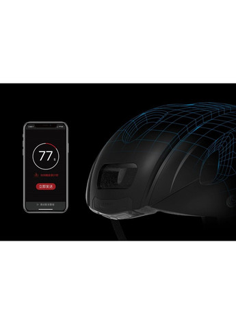 Защитный шлем R55 (L) Black (58-62см), акустика, микрофон, сигналы поворотов и стопов, приложение, пульт BR80 Smart4u R55 (L) (322458259)