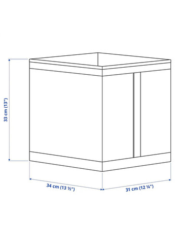 Коробка ІКЕА SKUBB 31х34х33 см (00186395) IKEA (278408952)