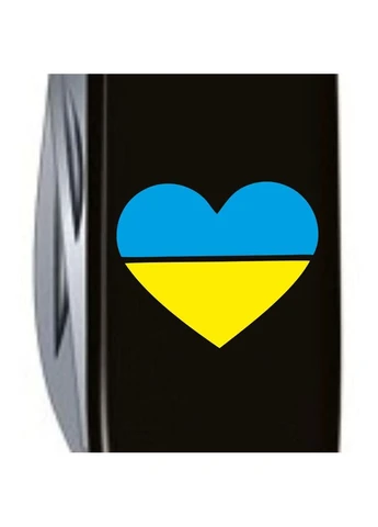 Нож Huntsman Ukraine 91мм, 15функ,, Сердце синьо-желтое, туристический, швейцарский Victorinox (395903140)