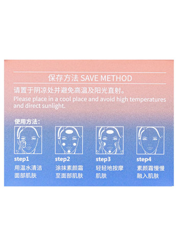 Bioaqua Крем для обличчя 7 Hyaluronic Acid зволожувальний з гіалуроновою кислотою — Крем, Китай (355313273)