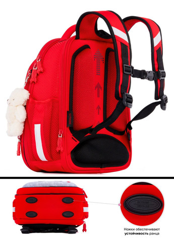 Шкільний рюкзак (ранець) з ортопедичною спинкою для дівчинки з Єдинорогом 35х27х15 см червоний для початкової школи R4-403 Winner (293504246)