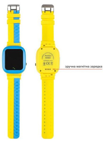 Смарт-годинник GO004 GLORY Blue-Yellow Amigo (344596540)