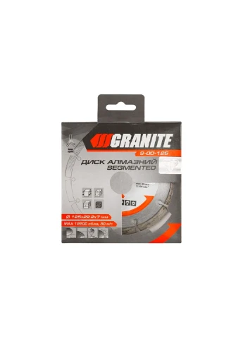 Диск отрезной алмазный по бетону камню граниту Granite 125 мм сегментный Mastertool (386740082)