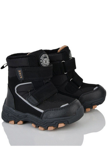 Сноубутси на вовні FGP590-1D Kimboo (364964005)