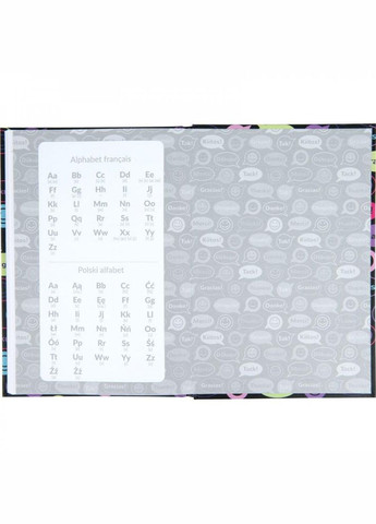 Словник-довідик з англійської мови 40 арк., ТВ. ОБК. Аркуш / Meow Kite (342417356)