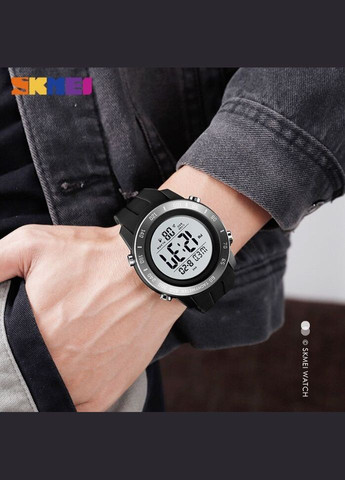 Годинник Triger Skmei (332815201)