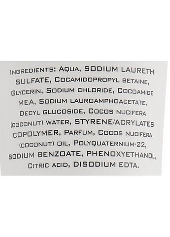 Тонизирующий крем-гель для душа Coconut Water Hydrating Shower Cream 300ml (673411-31363) Xpel Marketing Ltd (368618354)