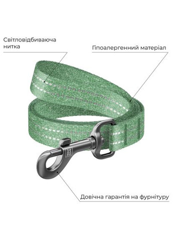 Повідок для собак Re-cotton світловідбивний S Ш 15 мм Д 200 см зелений (030418) WAUDOG Re-cotton світловідбивний S Ш 15 мм Д 200 см зелен (366521280)