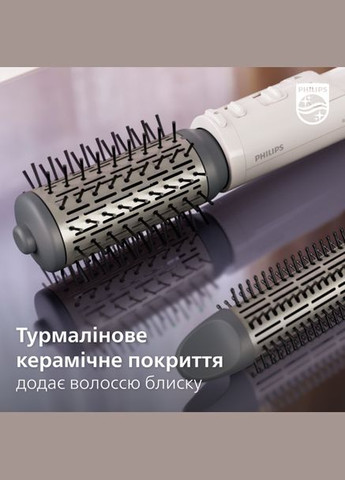 Фен-щітка BHA710/00 1000 Вт Philips (339082322)