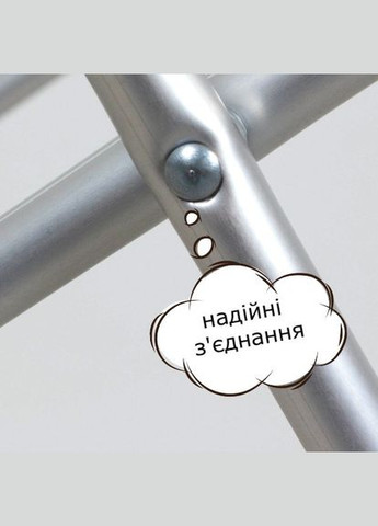 Підлогова Алюмінієва сушарка для білизни 20 м Super Kendy на підлозі Eurogold (307501892)