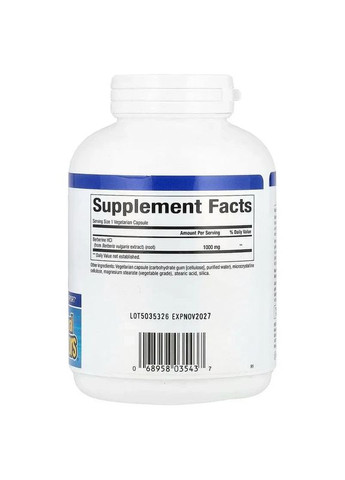 Берберин WellBetX Berberine 1000 мг 120 капсул Natural Factors (361115862)