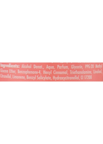 Парфюмированный спрей-мост для тела - Backstage Angel 250ml (1132436-34786925) Lady's Secret (368626308)