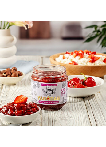 Джеми без цукру Полуниця з суницею 4 шт (2344975540) YAGODAR (361784910)